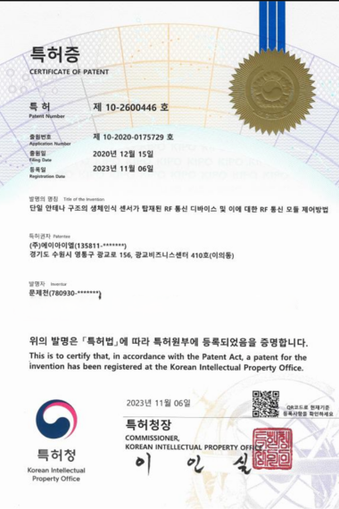 스크린샷-2025-04-10-145439.png